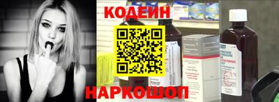 каннабис Обнинск