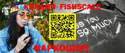 каннабис Обнинск