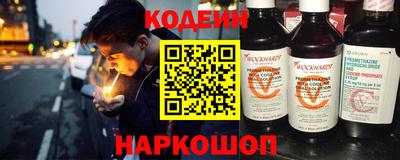 ALPHA PVP Нягань