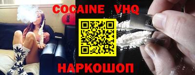 ALPHA PVP Нягань