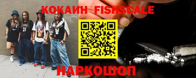 каннабис Обнинск