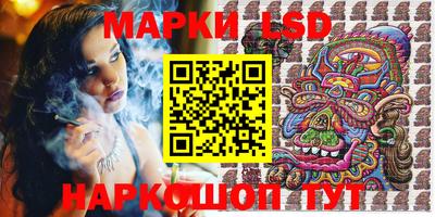 каннабис Обнинск