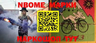 кокс Обь