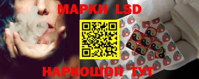 каннабис Обнинск