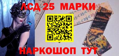 ALPHA PVP Нягань