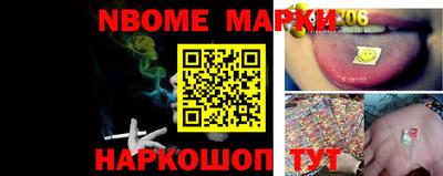 каннабис Обнинск