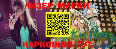 ALPHA PVP Нягань