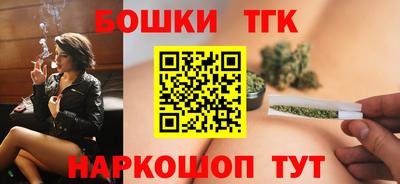 ALPHA PVP Нягань