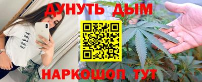 кокс Обь