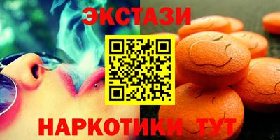 кокс Обь