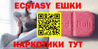 кокс Обь