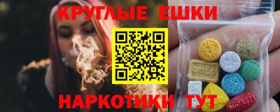 ALPHA PVP Нягань