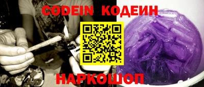 кокс Обь