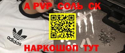 каннабис Обнинск