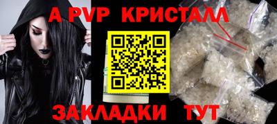 каннабис Обнинск