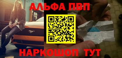 кокс Обь