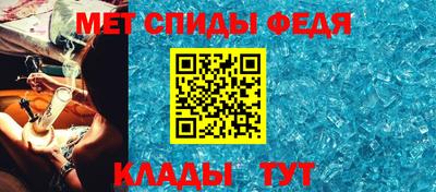 каннабис Обнинск
