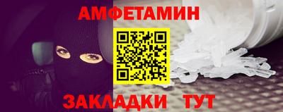 кокс Обь