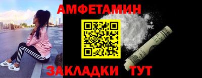 ALPHA PVP Нягань