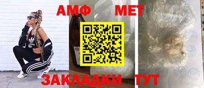 ALPHA PVP Нягань