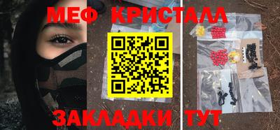 кокс Обь