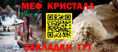 ALPHA PVP Нягань
