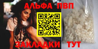 кокс Обь