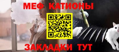 кокс Обь