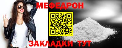 каннабис Обнинск