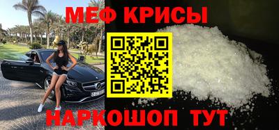 каннабис Обнинск