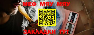 кокс Обь