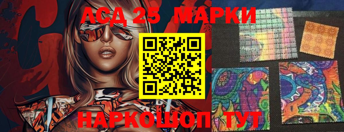 Тихвин  LSD-25 экстази ecstasy  Вход с VPN  LSD-25 экстази ecstasy 